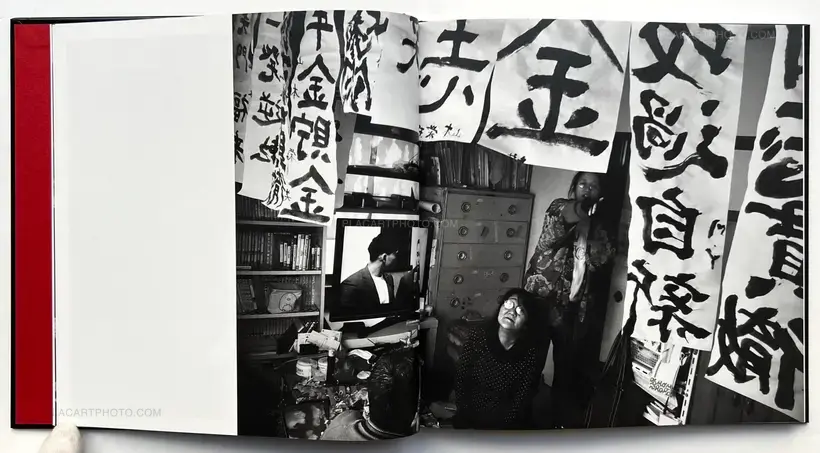 Masaki Yamamoto – The Yamamotos