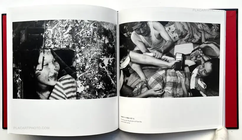 Masaki Yamamoto – The Yamamotos