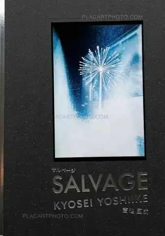 Kyosei Yoshiike – SALVAGE (Signed and numbered)
