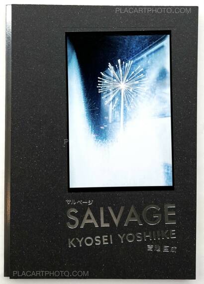 Kyosei Yoshiike,SALVAGE (Signed and numbered)