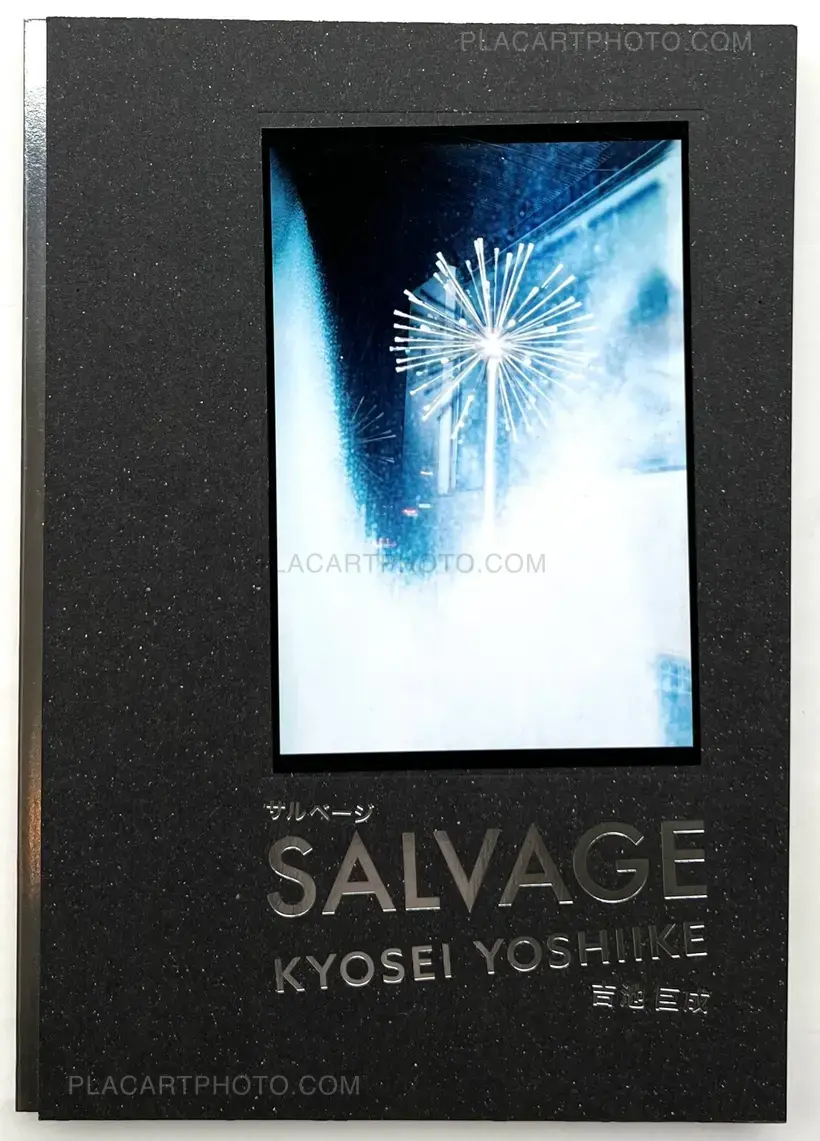 Kyosei Yoshiike – SALVAGE (Signed and numbered)