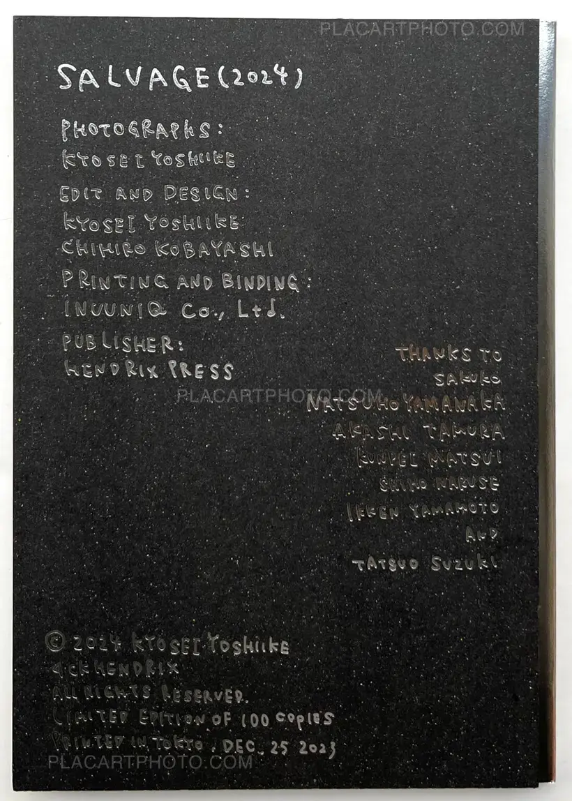 Kyosei Yoshiike – SALVAGE (Signed and numbered)