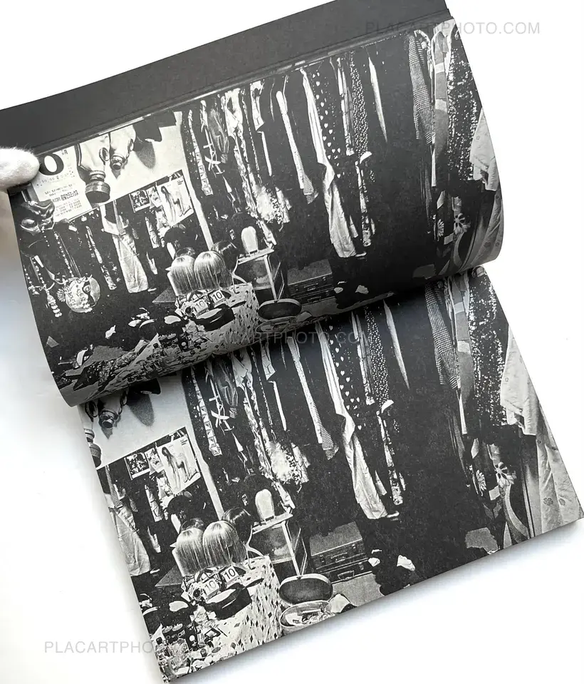 Tokyo Rumando – S