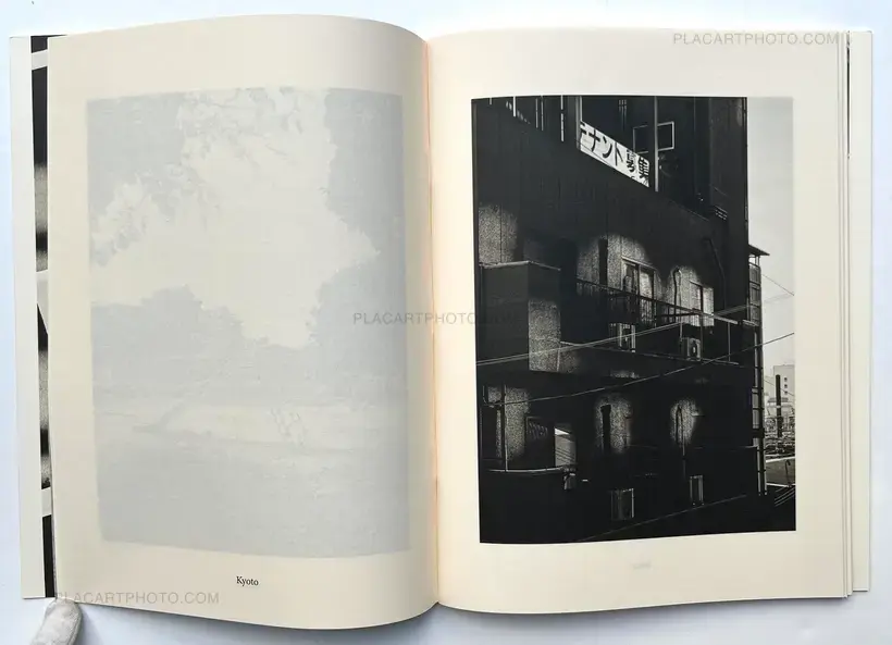 Marion Dubier-Clark – JAPONISSIMO