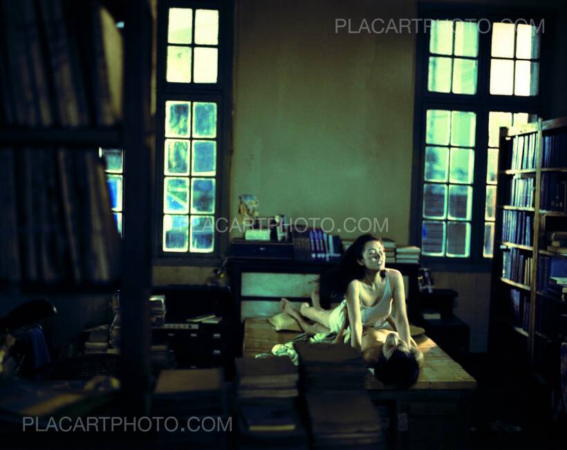 Wing Shya – Solace