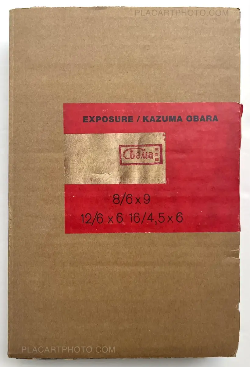 Kazuma Obara – Exposure