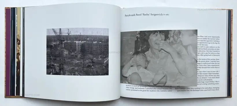 Kazuma Obara – Exposure