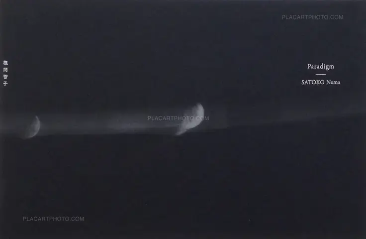 Satoko Nema – Paradigm (Signed)