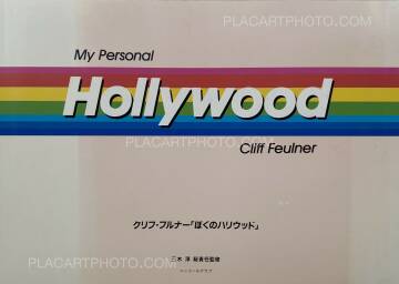 Cliff Feulner,My Personal Hollywood