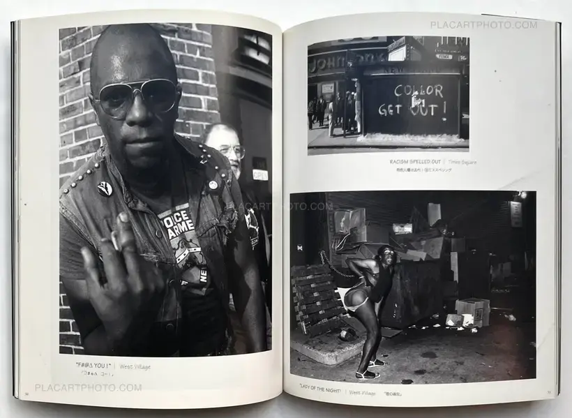 Y. Nagasaki – ZOO YORK Cage without bars