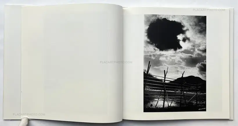 Hajime Kimura – Kodama (Signed and numbered)