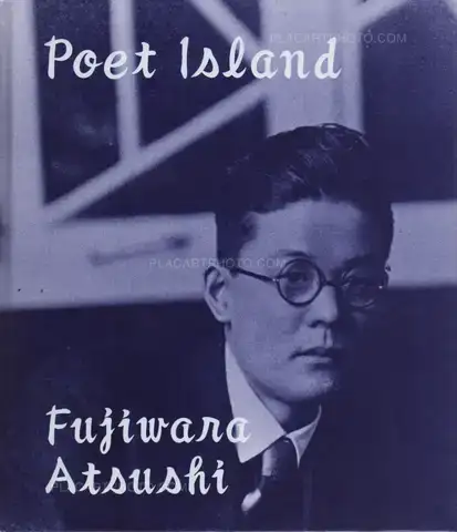 Atsushi Fujiwara – Poet Island (signed)