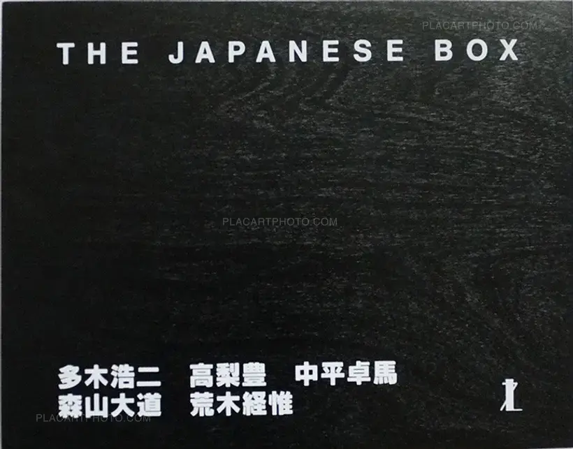 Collective – The Japanese Box