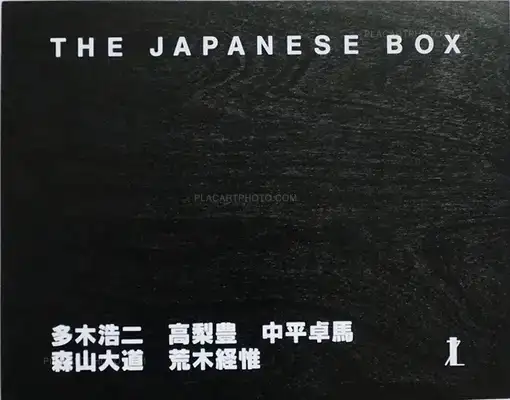 Collective – The Japanese Box