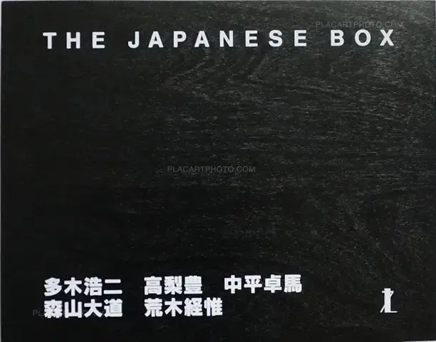 Collective – The Japanese Box