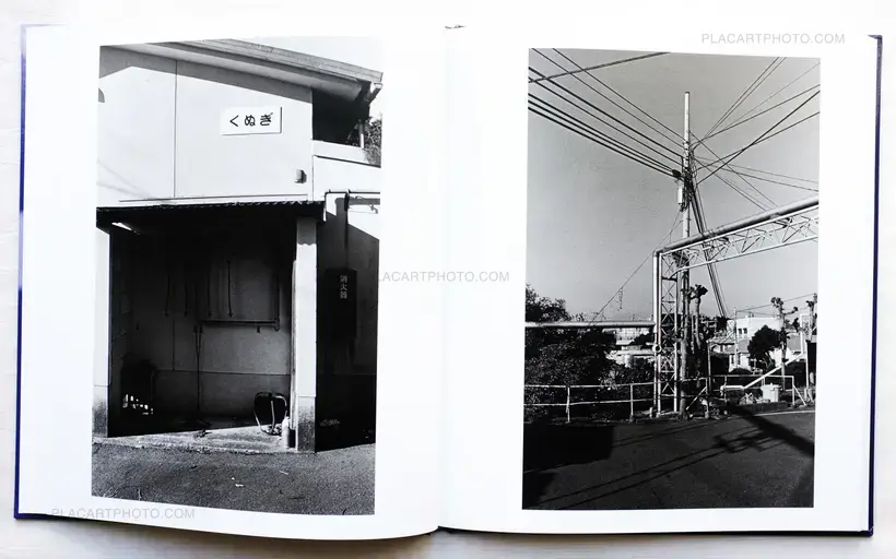 Atsushi Fujiwara – Poet Island (signed)