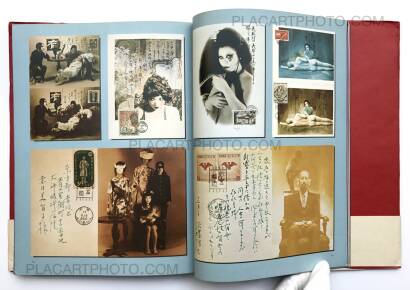 Shuji Terayama,Inugamike no hitobito : Les gens de la famille Chien Dieu