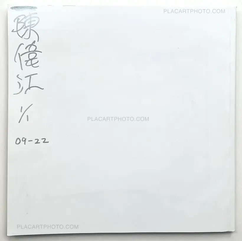 Chan Wai Kwong – UNTITLED (09-22 White cover. Unique book with prints)