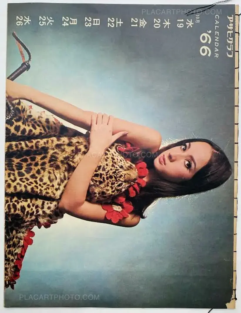 Thibault Tourmente – Asahi Graph Calendar '66 (Unique and signed)