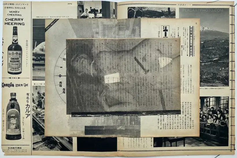 Thibault Tourmente – Asahi Graph Calendar '66 (Unique and signed)