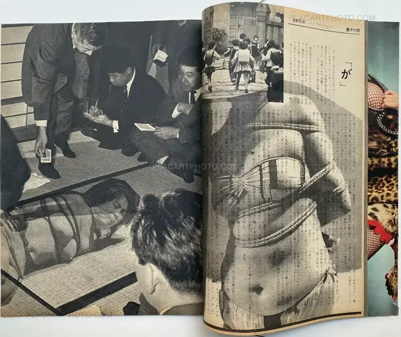 Thibault Tourmente – Asahi Graph Calendar '66 (Unique and signed)