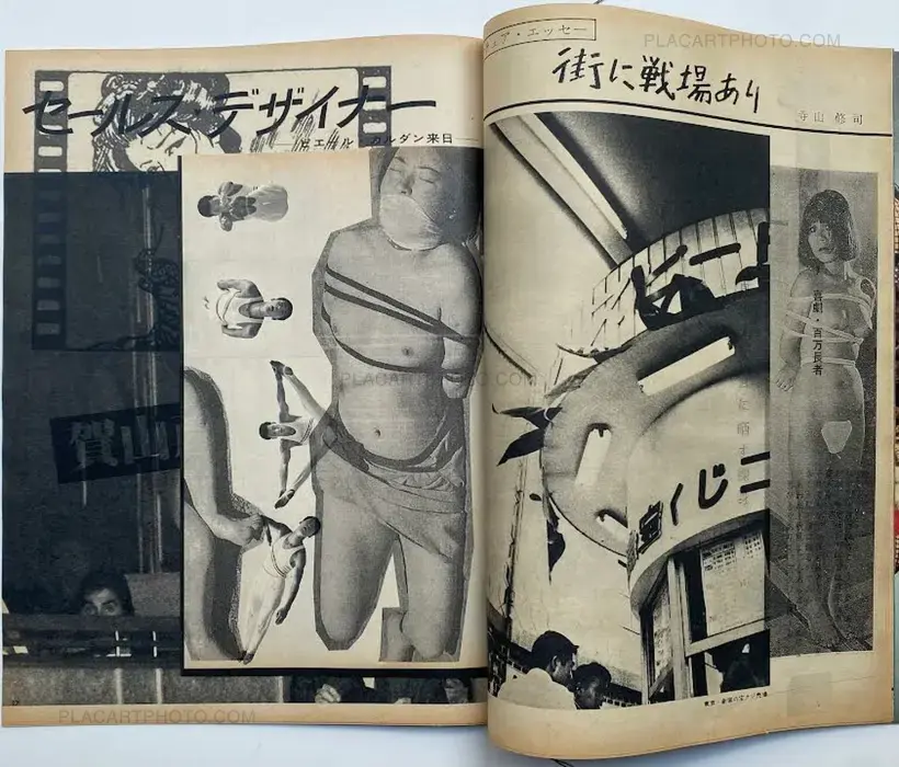 Thibault Tourmente – Asahi Graph Calendar '66 (Unique and signed)