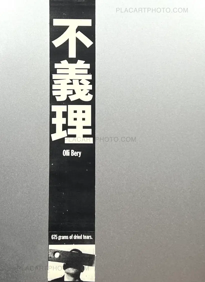 Olli Bery – FUGIRI (Signed edt of 10)