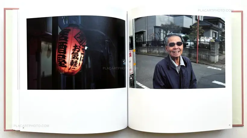 Atsushi Fujiwara – Sakura River (SIGNED)