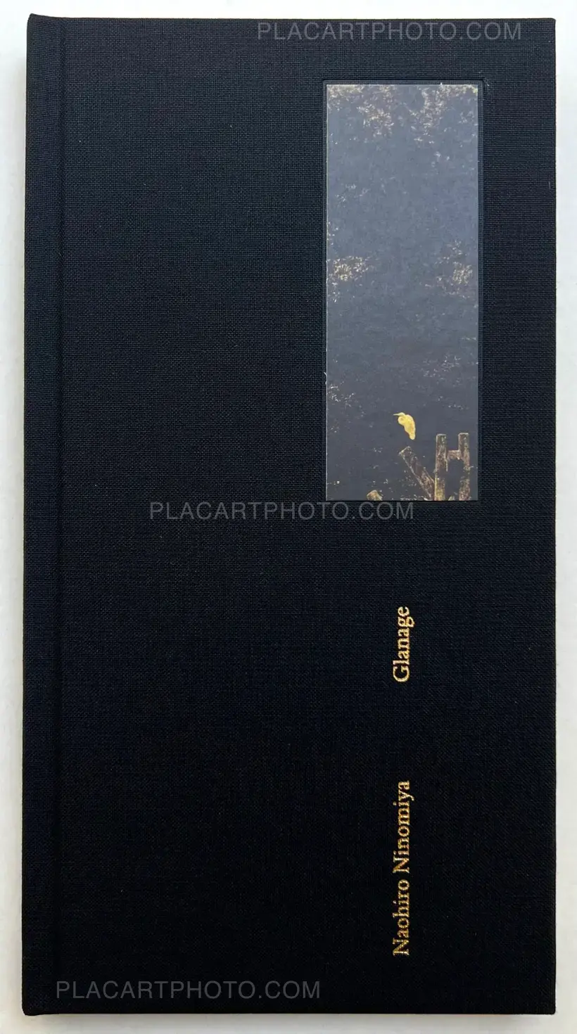 Naohiro Ninomiya – GLANAGE