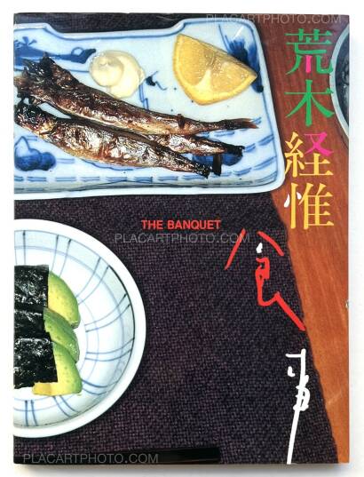 Nobuyoshi Araki,The Banquet Nobuyoshi Araki,The Banquet