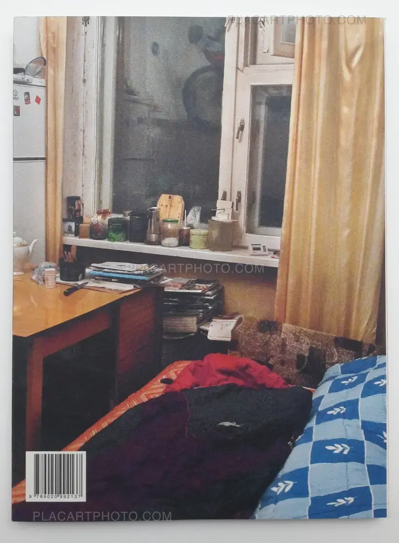 Bieke Depoorter – Ou Menya