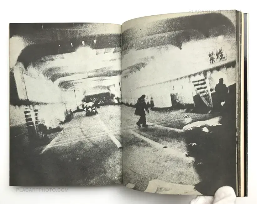 Provoke group – Provoke 4 & 5: First Abandon the World of Pseudo-Certainty