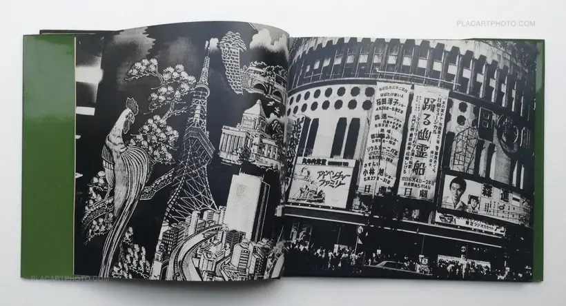 Daido Moriyama – Japan, a Photo Theater II