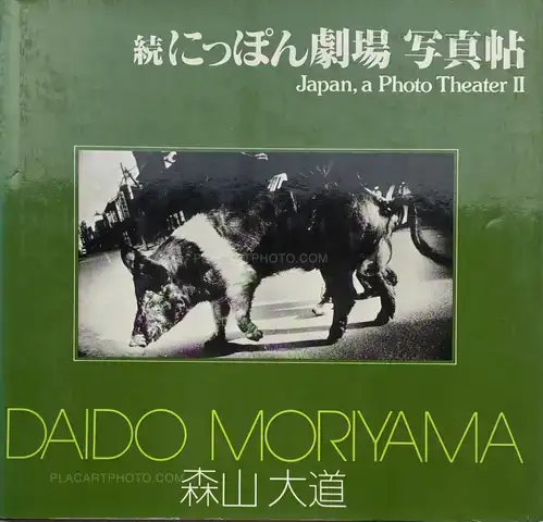 Daido Moriyama – Japan, a Photo Theater II