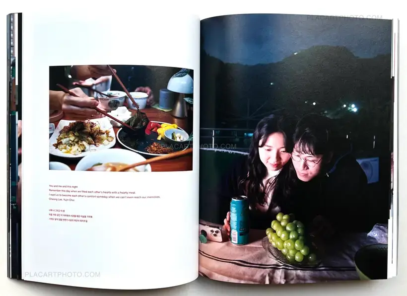 Seung-woo Yang – TFW Korea (Special edition B)
