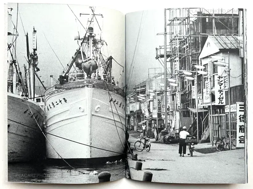 Shoko Hashimoto – Ishinomaki