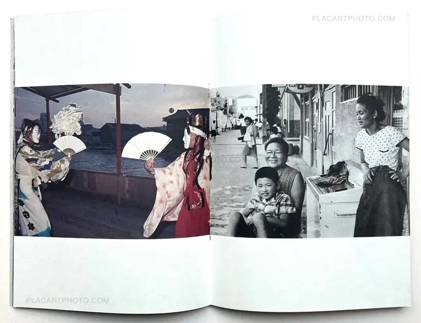 Shoko Hashimoto – Ishinomaki