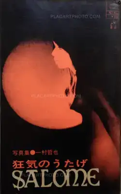 Tetsuya Ichimura – Salome (pocket version)