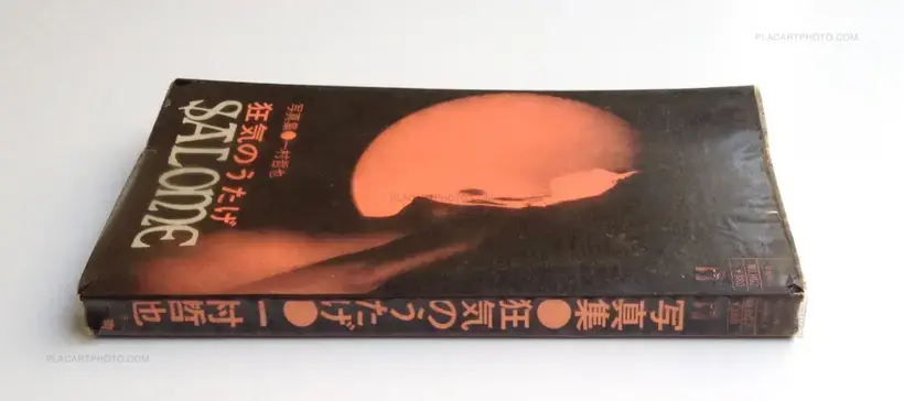 Tetsuya Ichimura – Salome (pocket version)