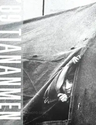 Kan Tai Wong – '89 Tiananmen