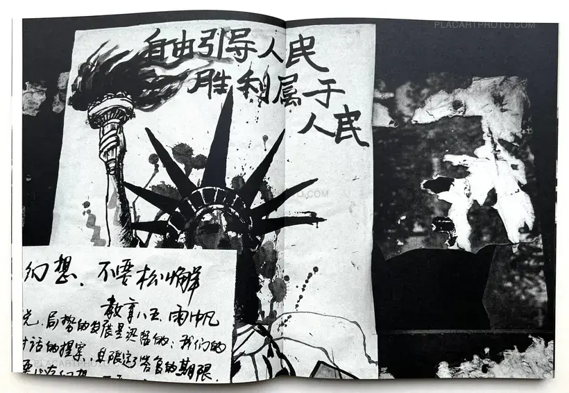 Kan Tai Wong – '89 Tiananmen