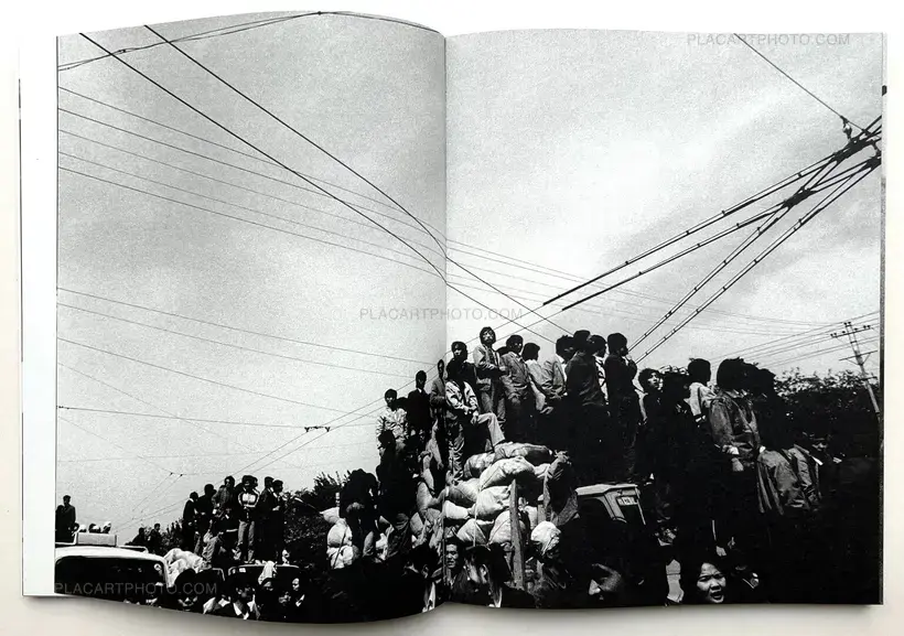Kan Tai Wong – '89 Tiananmen