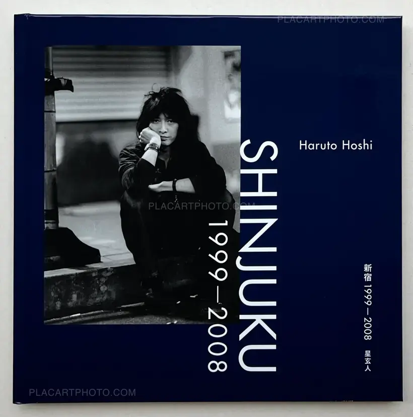 Haruto Hoshi – Shinjuku 1999–2008 (Signed)
