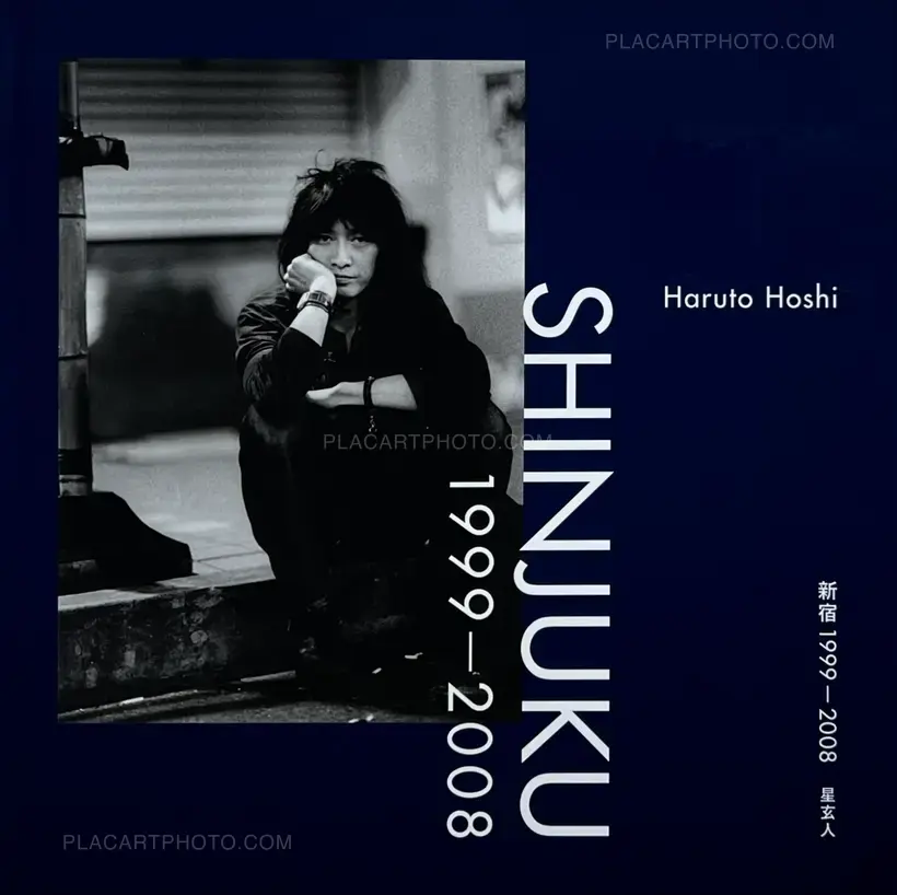Haruto Hoshi – Shinjuku 1999–2008 (Signed)