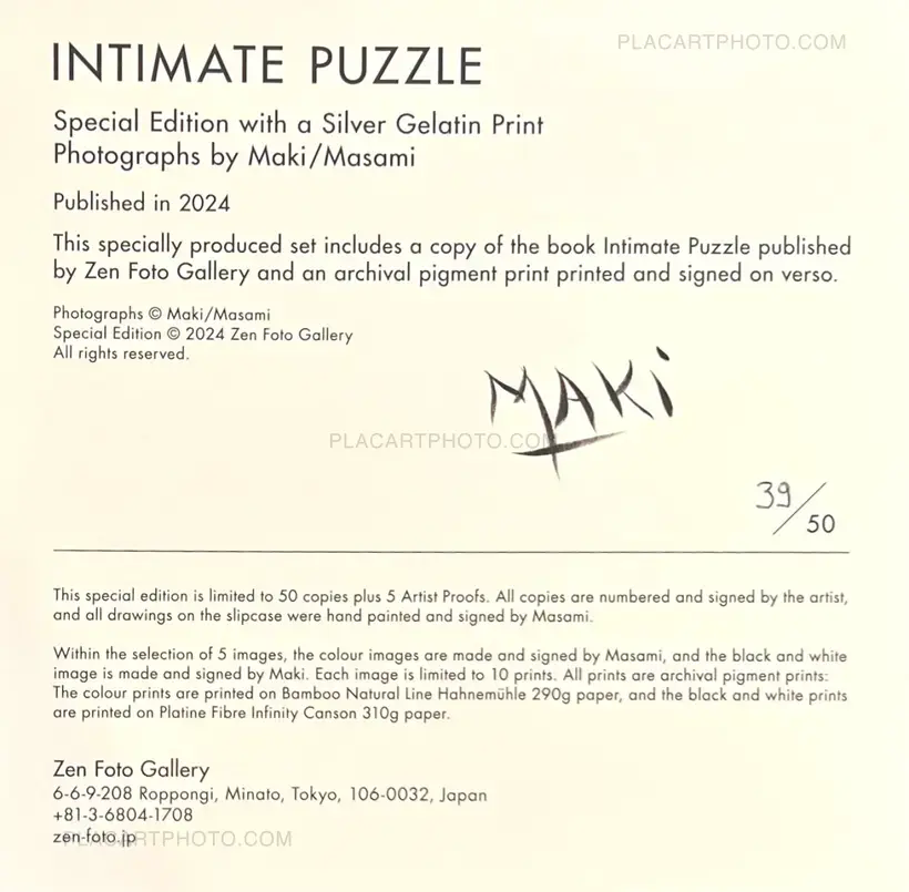 Maki – Intimate Puzzle (Special edition SE#39)