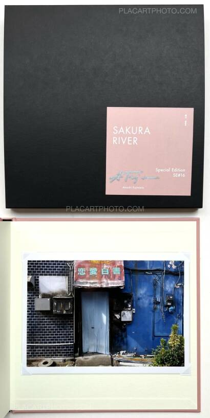 Atsushi Fujiwara,Sakura River (Special edition SE#16)  