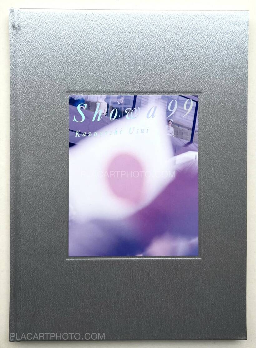 Kazuページ トミックス 98993《限定》485系特急 (やまばと・あいづ) セット (9両