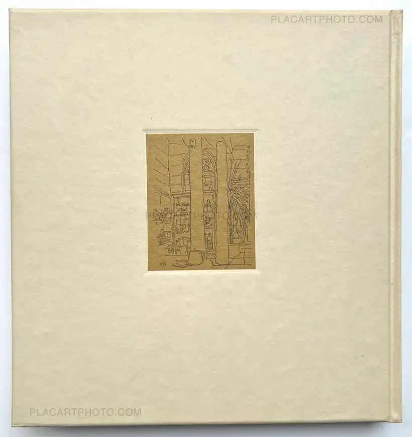 Yoshikazu Suzuki & Shohachi Kimura – Ginza Kaiwai