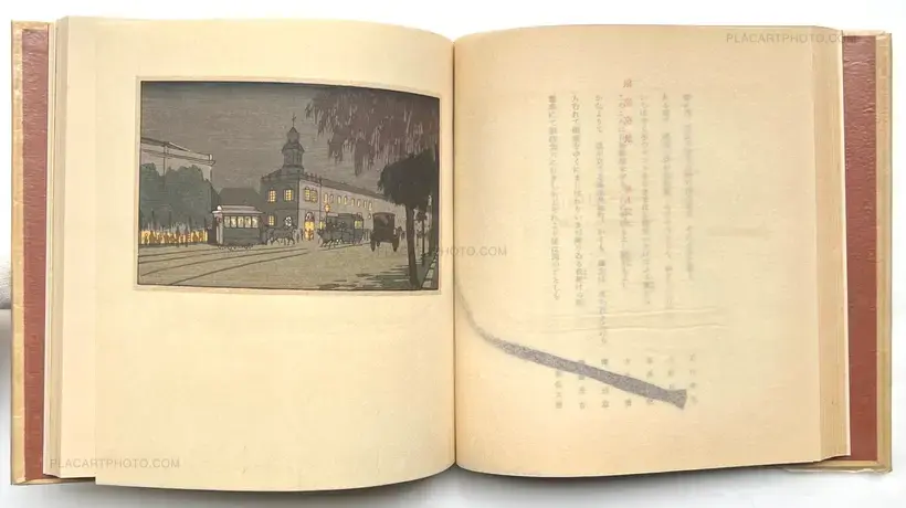 Yoshikazu Suzuki & Shohachi Kimura – Ginza Kaiwai