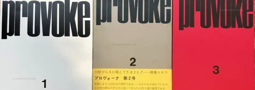 Collective – PROVOKE MAGAZINES (BACK IN STOCK)